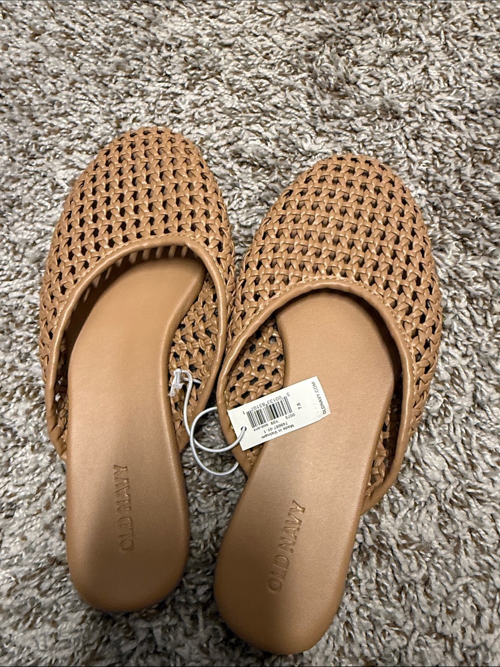 Old Navy Woven Mule Slides in Tan Brown
